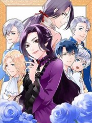妖神记漫画下拉式主角聂离剧情线配图